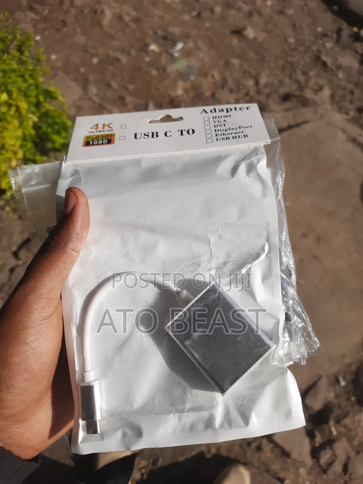 Type-c To Hdmi Adapter. ከስልክ ወደ ቲቪ በቀላሉ ቲቪዎን ስማርት ያርጉት