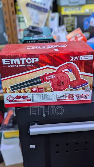 Emtop Rechargeable Blower
