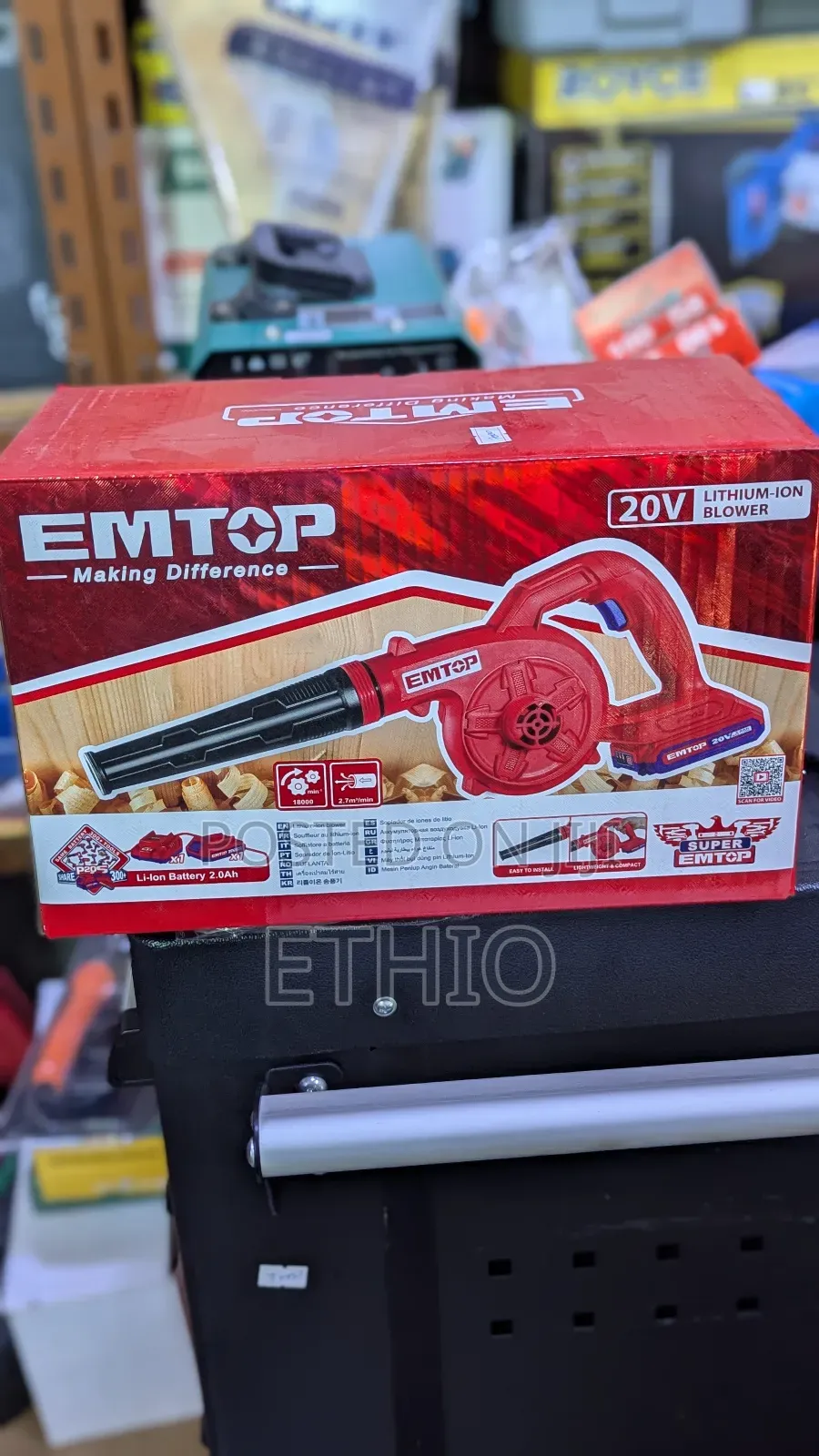 Emtop Rechargeable Blower