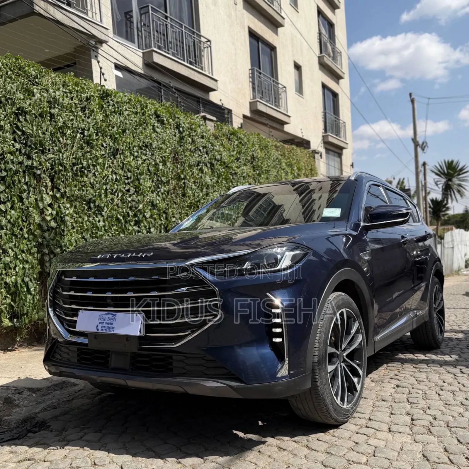 Jetour X70 2023 Blue