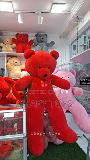 Photo - Chapy Toys 1.5 Meter