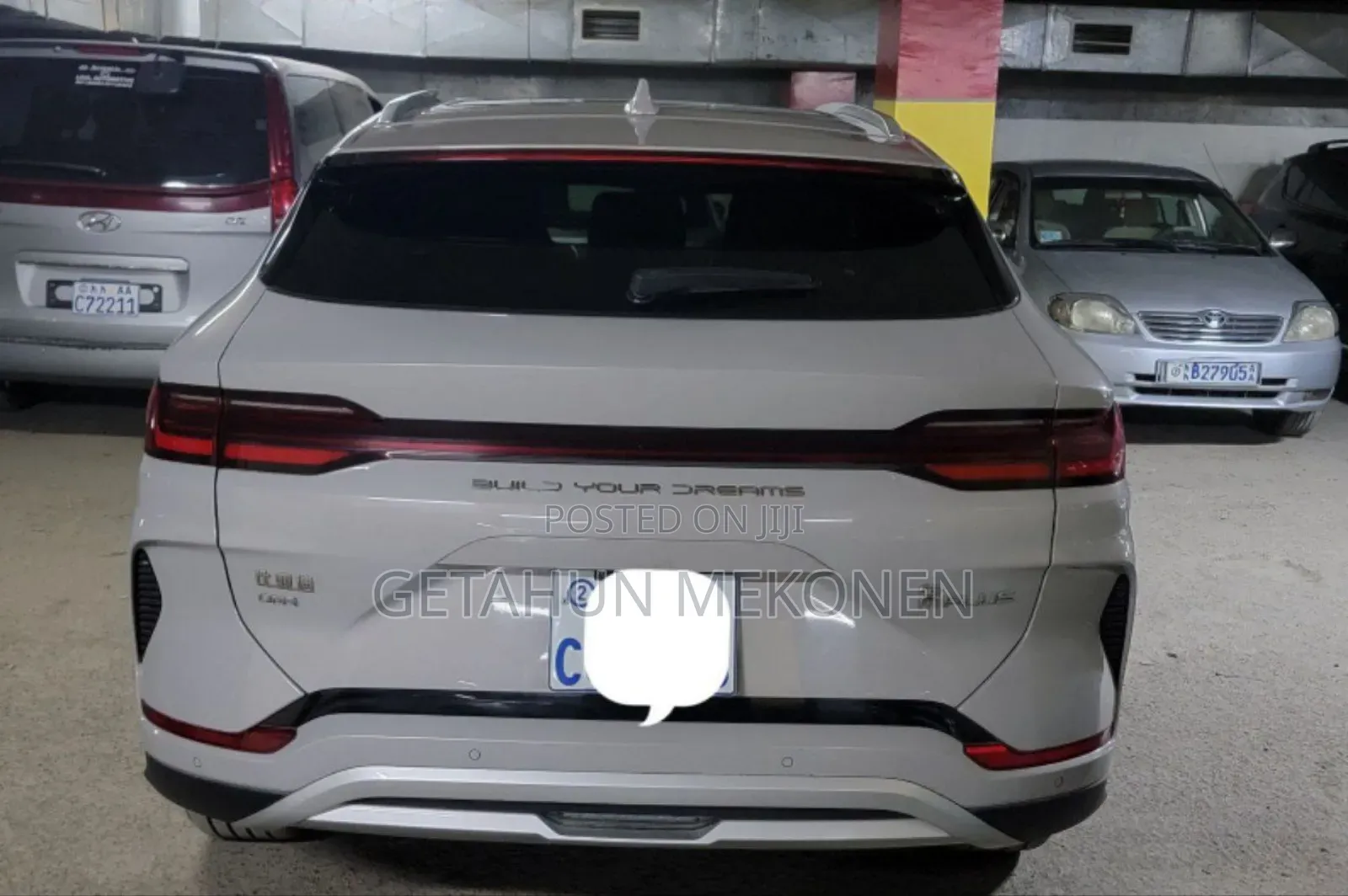 BYD Song Plus DM-i 2025
