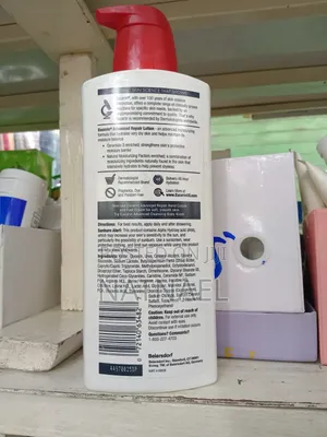 Eucerin Advanced Repair Lotion