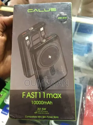 Photo - Calus Power Bank