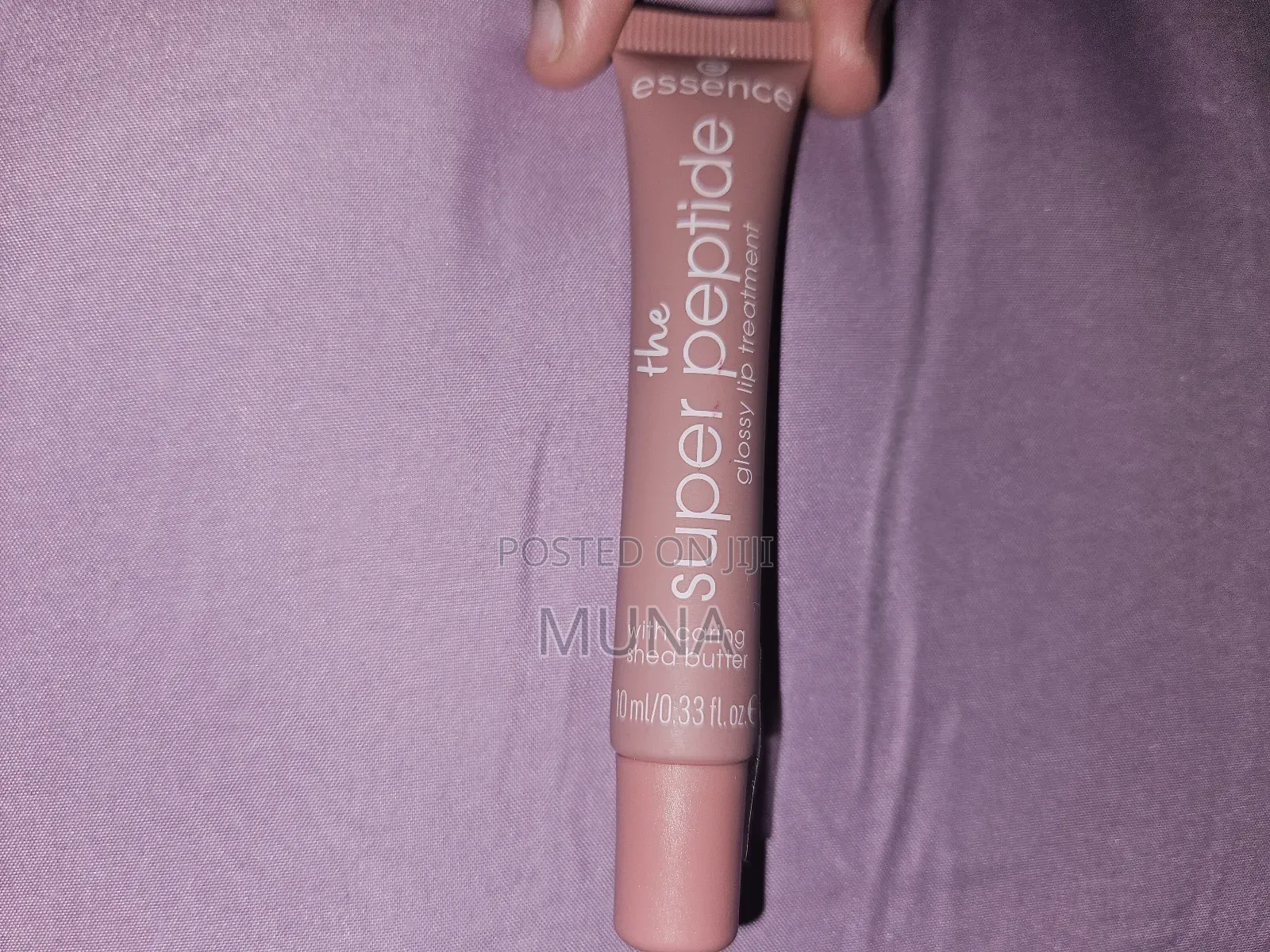 Essence Peptide Lip Treatment Gloss 