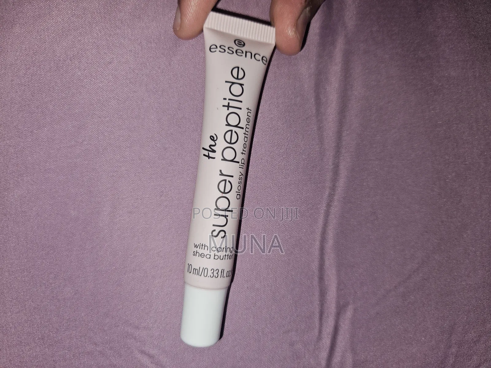 Essence Peptide Lip Treatment Gloss 