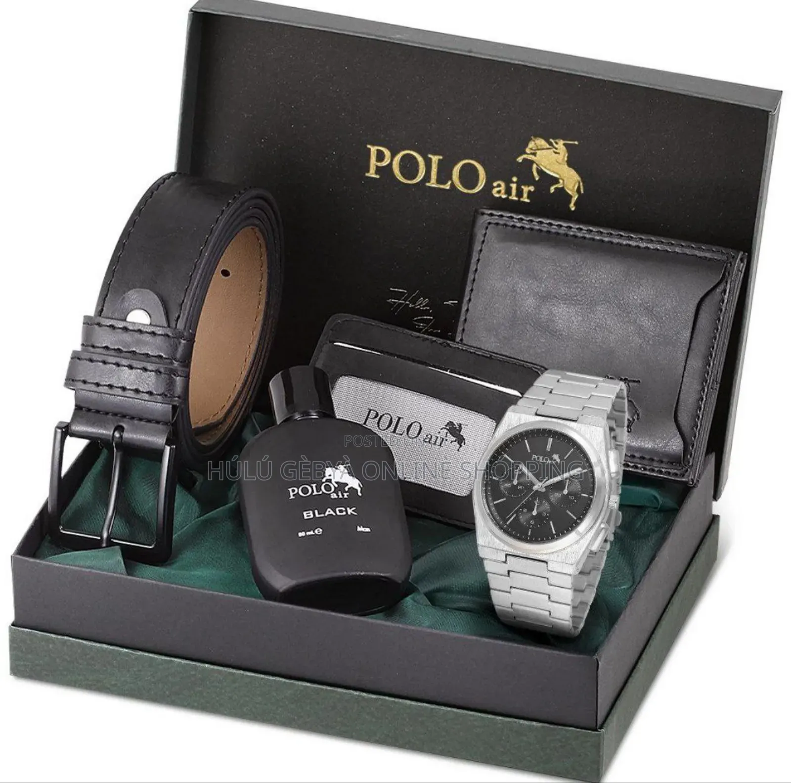 Polo Gift Set