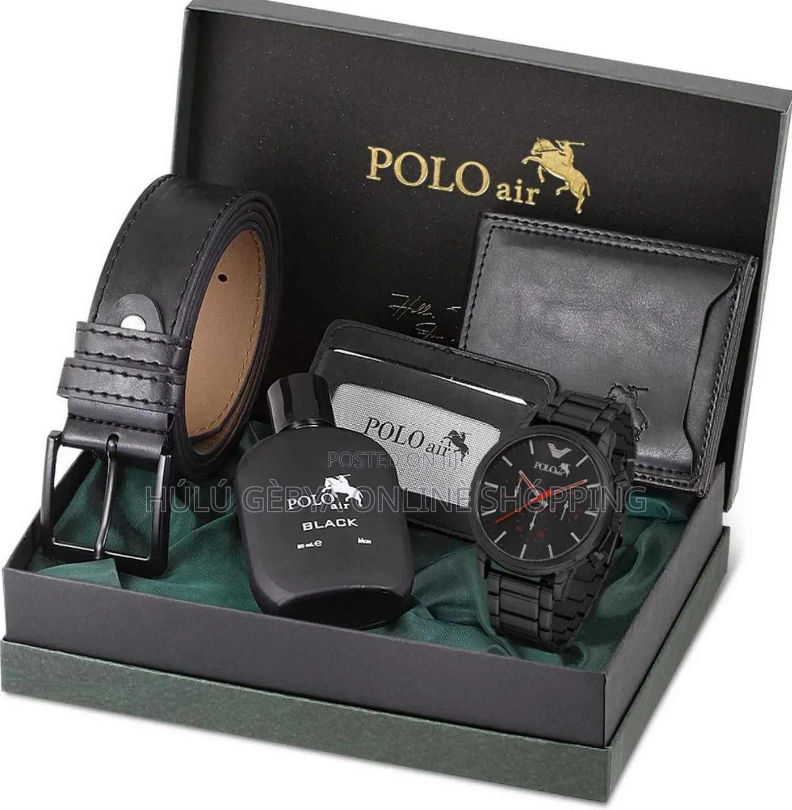 Polo Gift Set