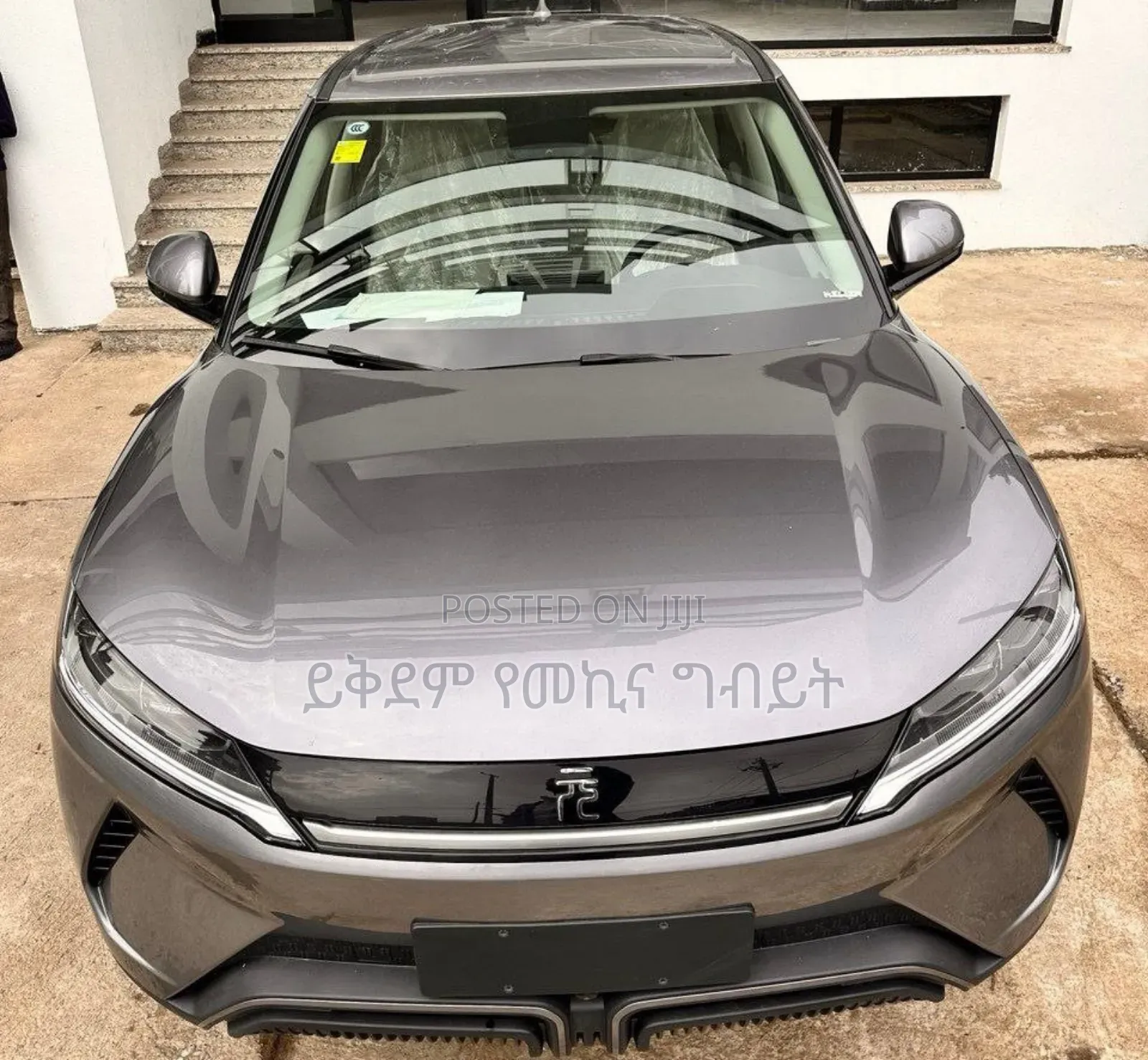 New BYD Yuan Up 2025 Gray