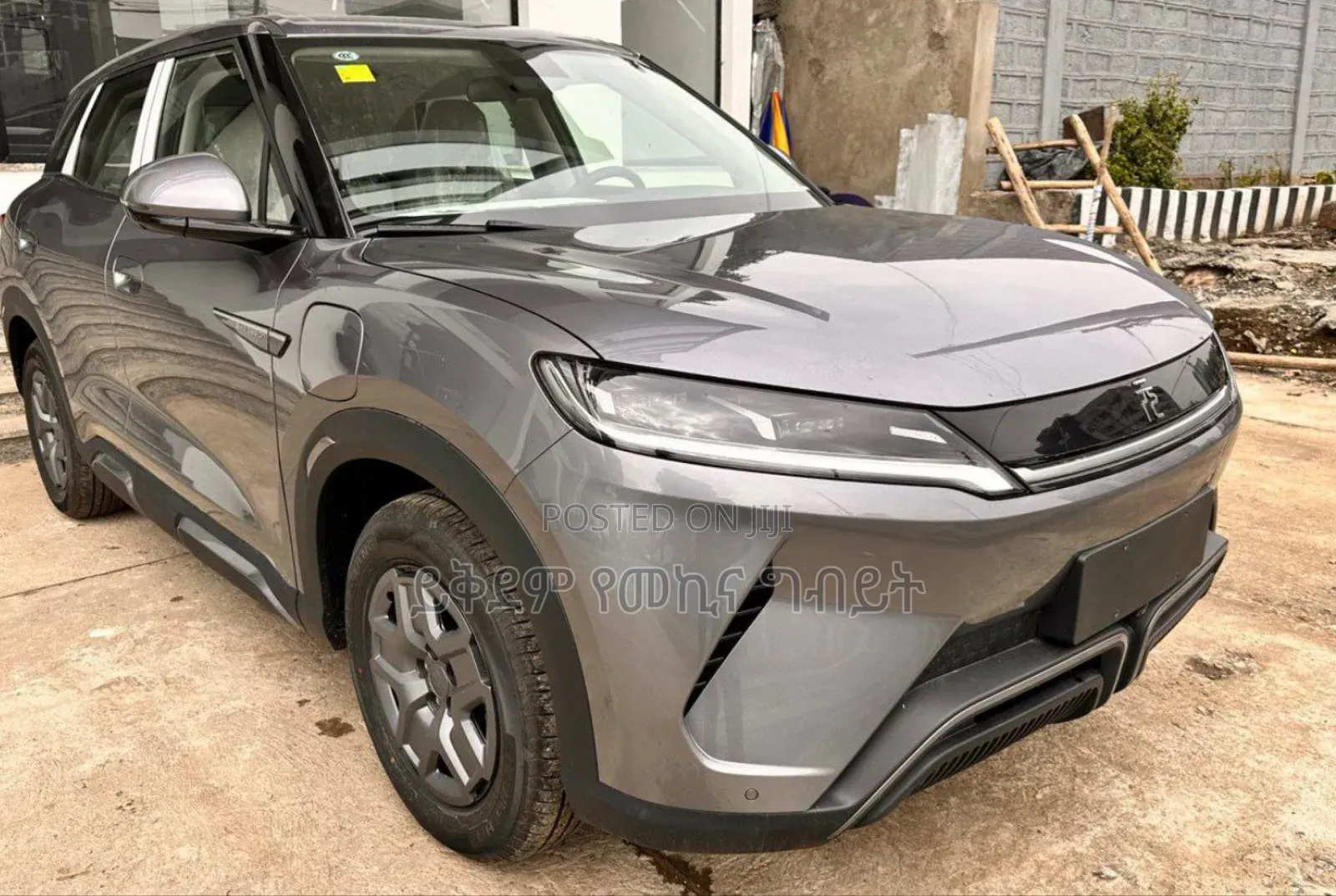 New BYD Yuan Up 2025 Gray