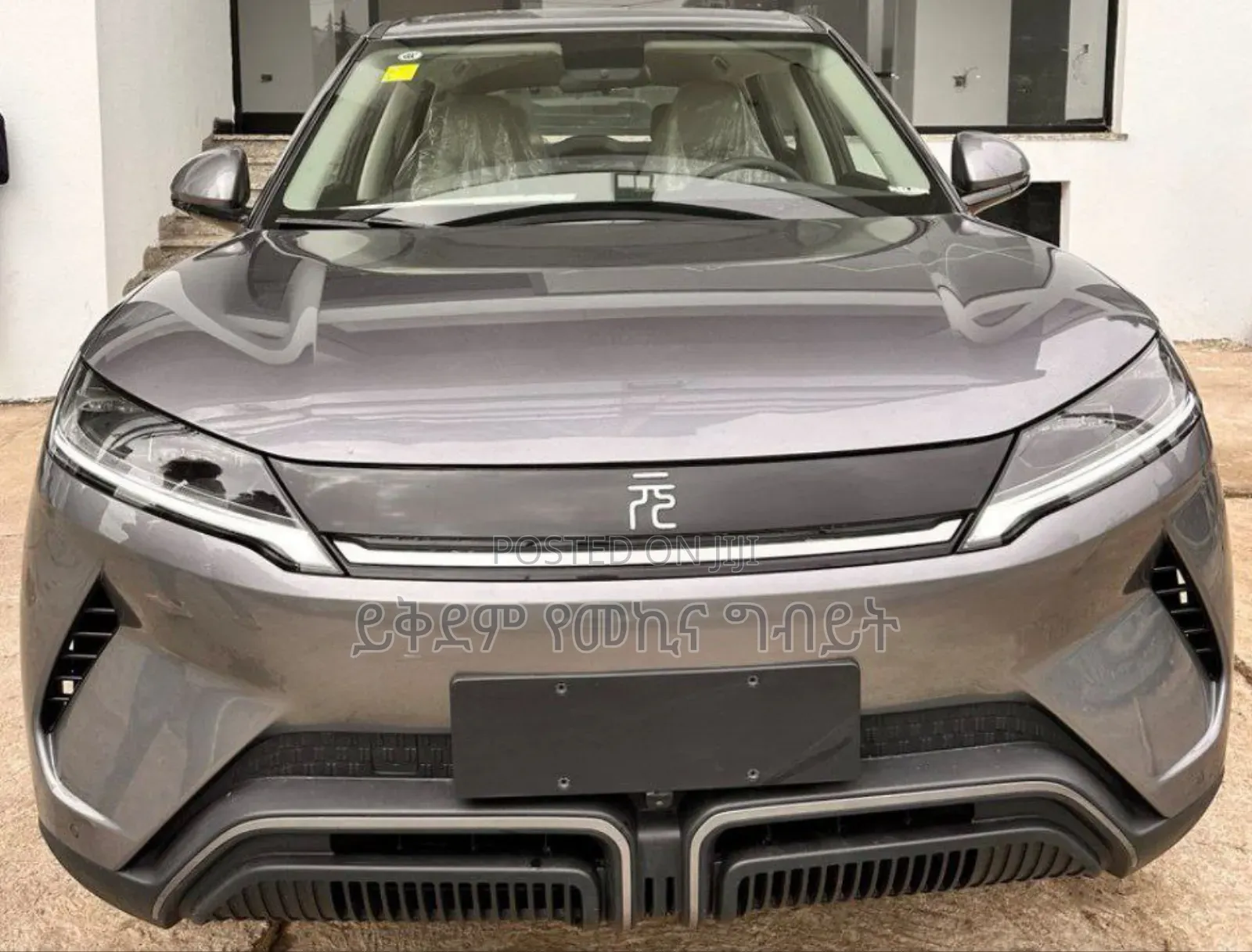 New BYD Yuan Up 2025 Gray