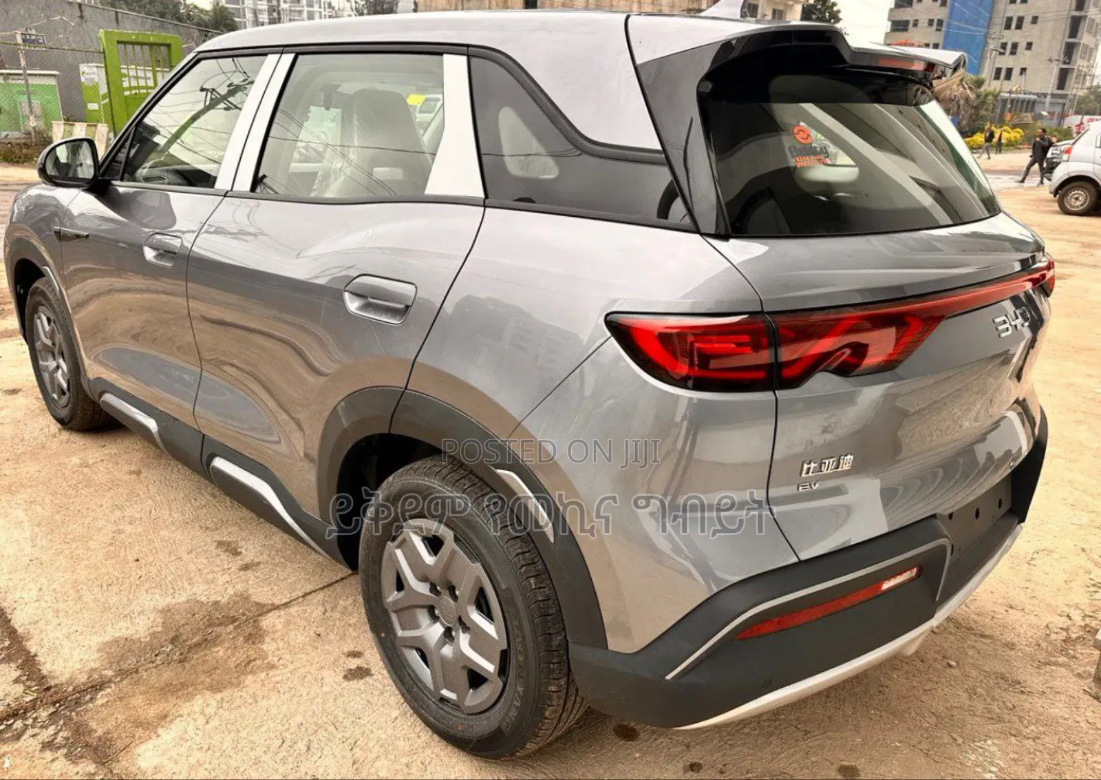 New BYD Yuan Up 2025 Gray