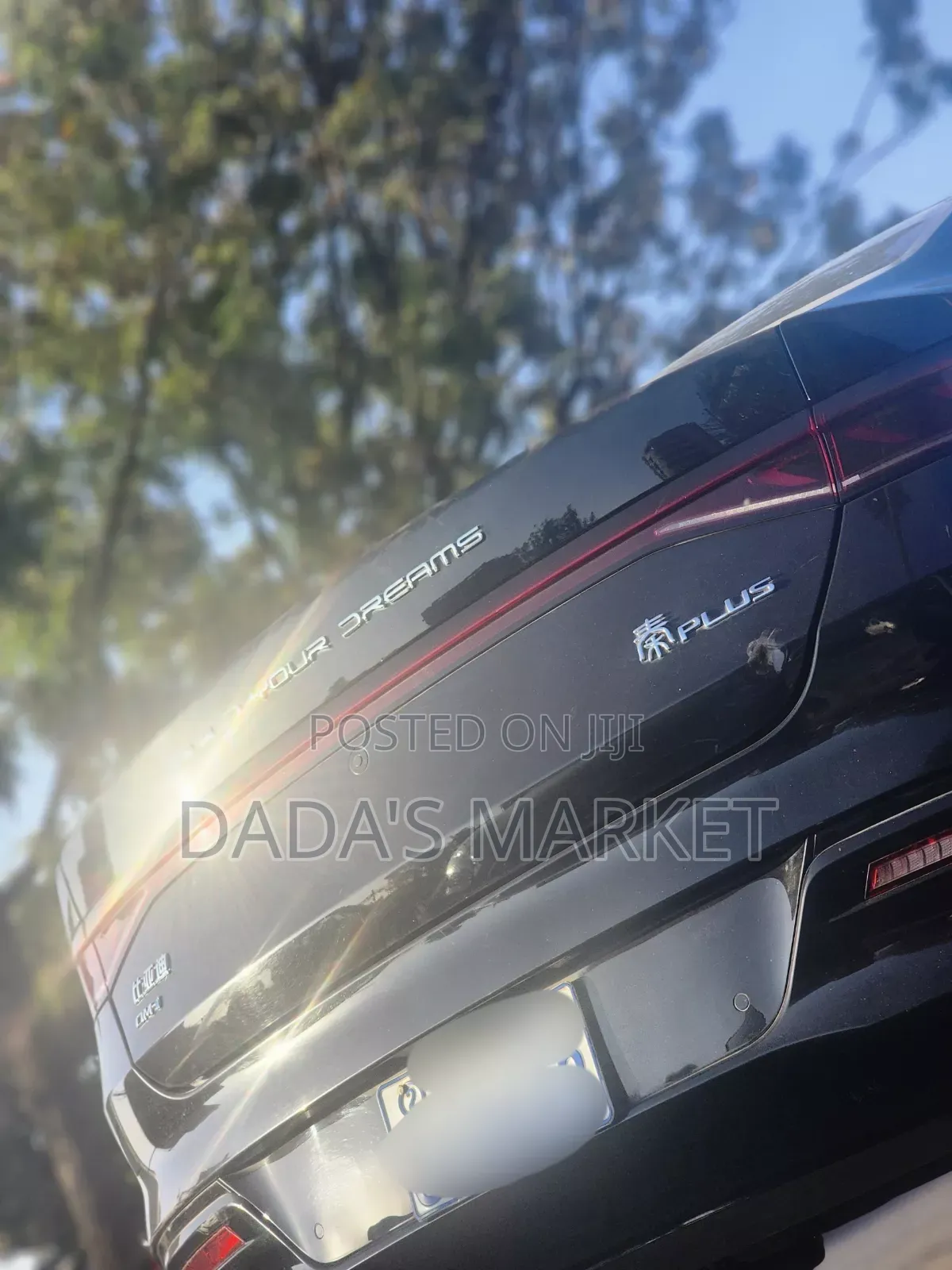 BYD Qin Plus DM-i 2024 Black