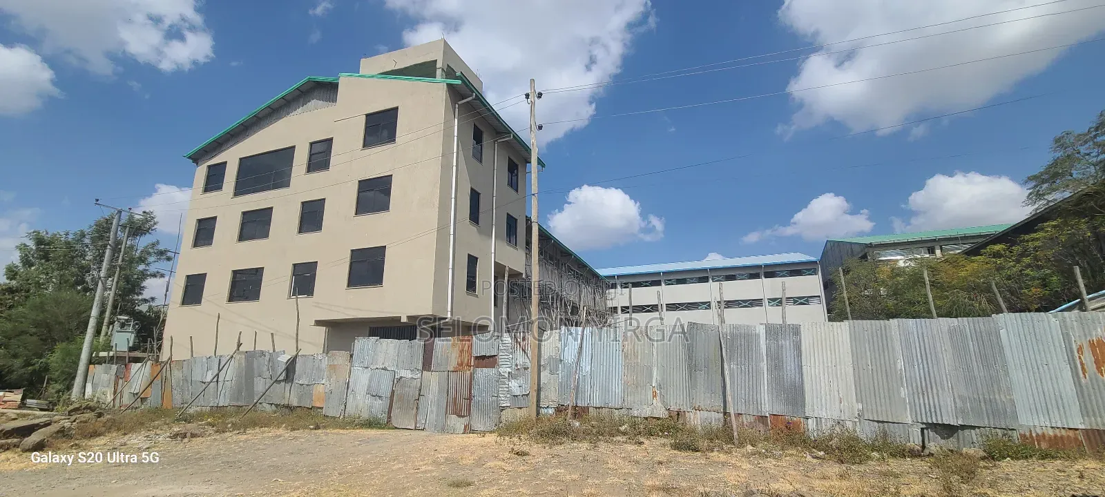 የሚሸጥ መጋዘን Sel