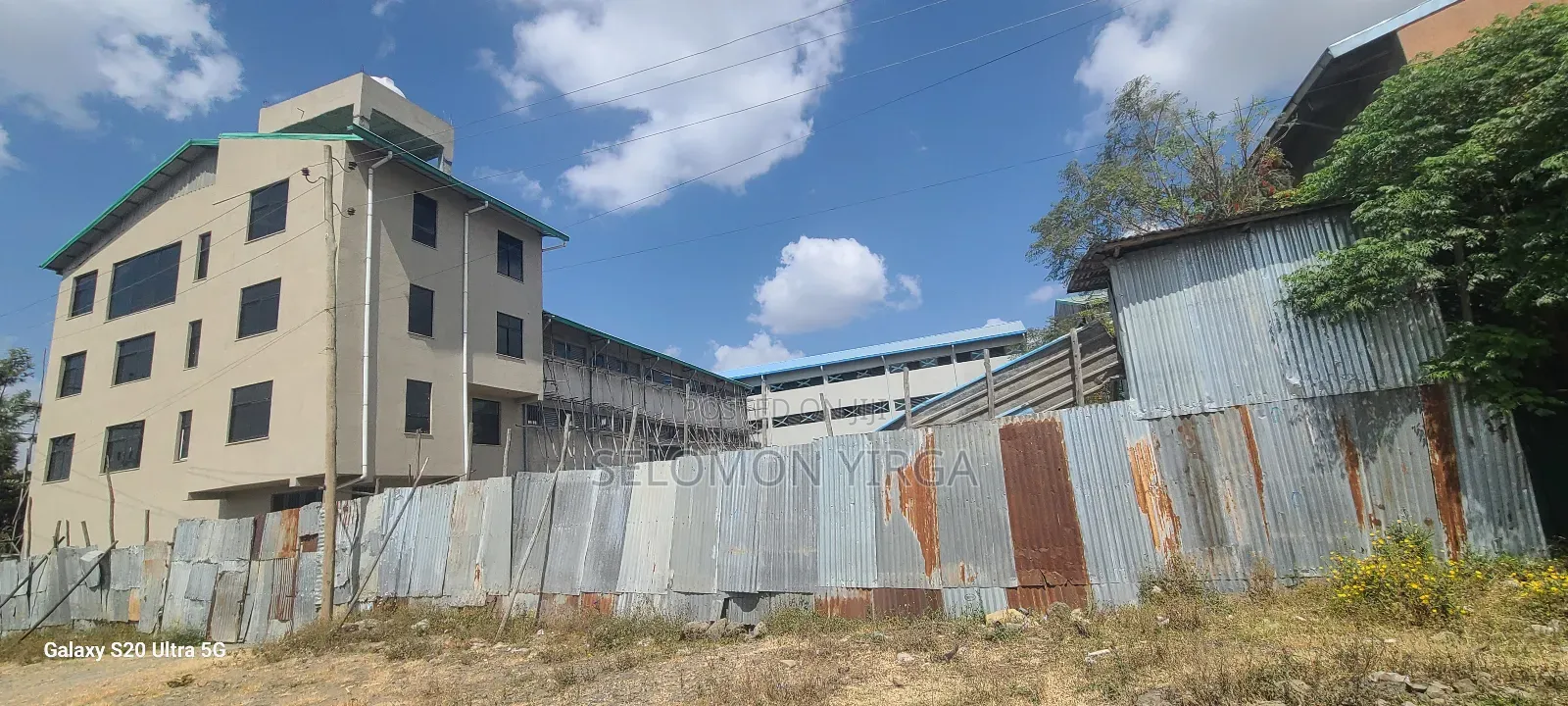 የሚሸጥ መጋዘን Sel