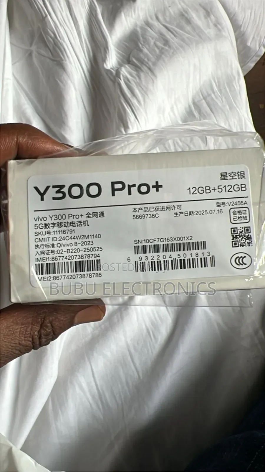 New Vivo Y300 256 GB Silver