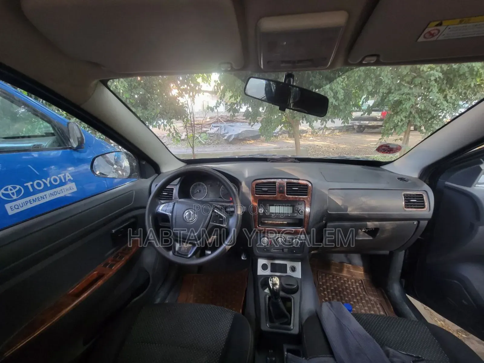 DFSK K-Series 2020 Gray