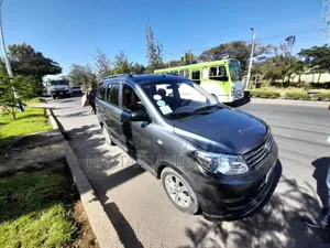 Photo - DFSK K-Series 2020 Gray