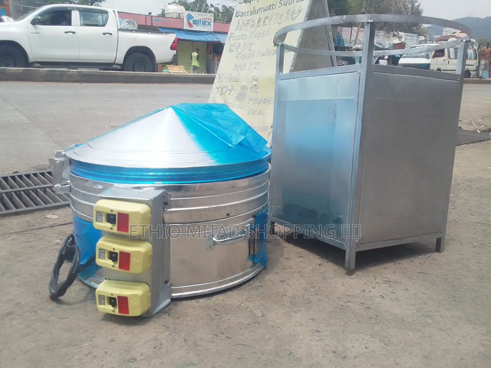 Ye Dabbo Ena Injera Mitad Andelay