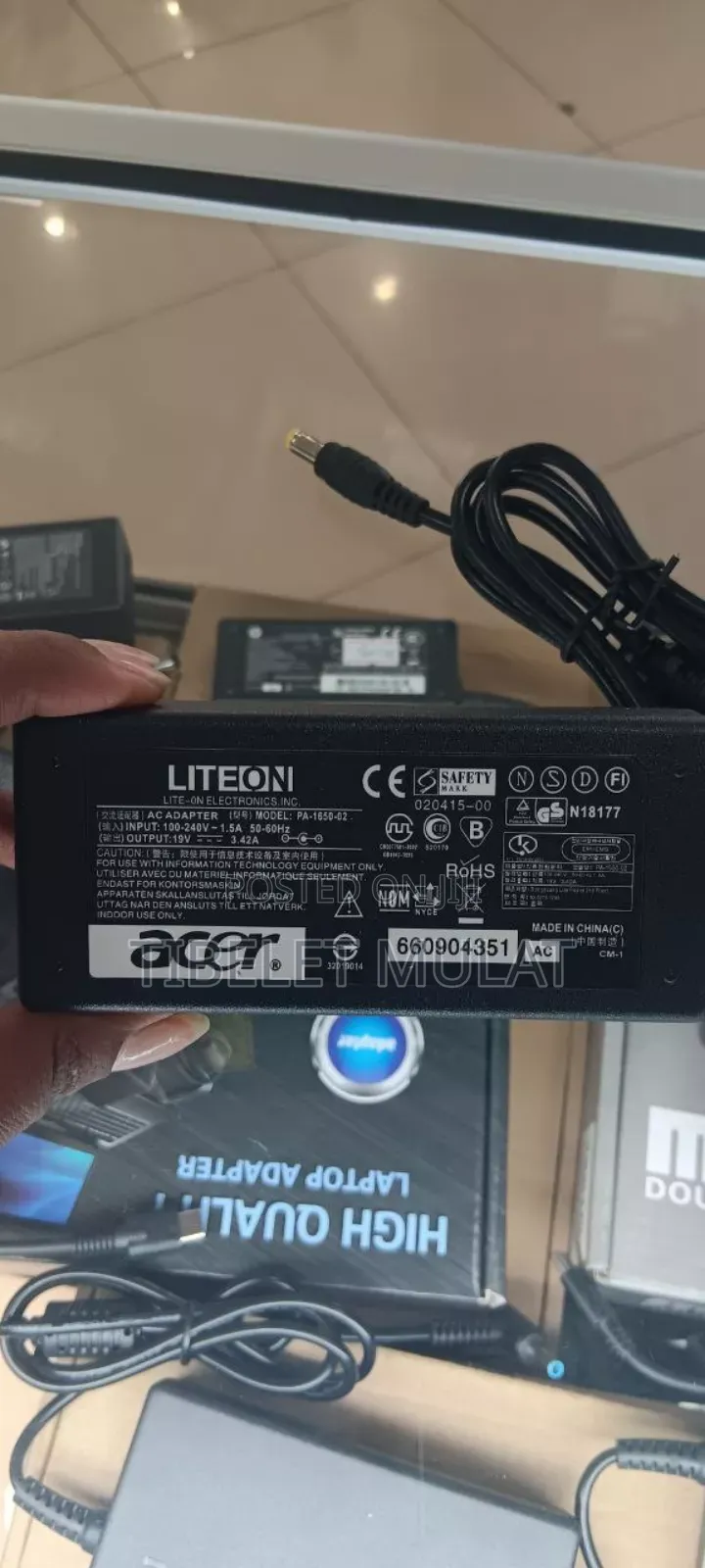 Acer Laptop Charger