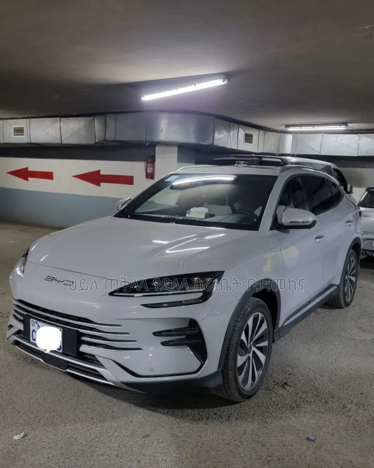 BYD Song Plus DM-i 2024 Ivory