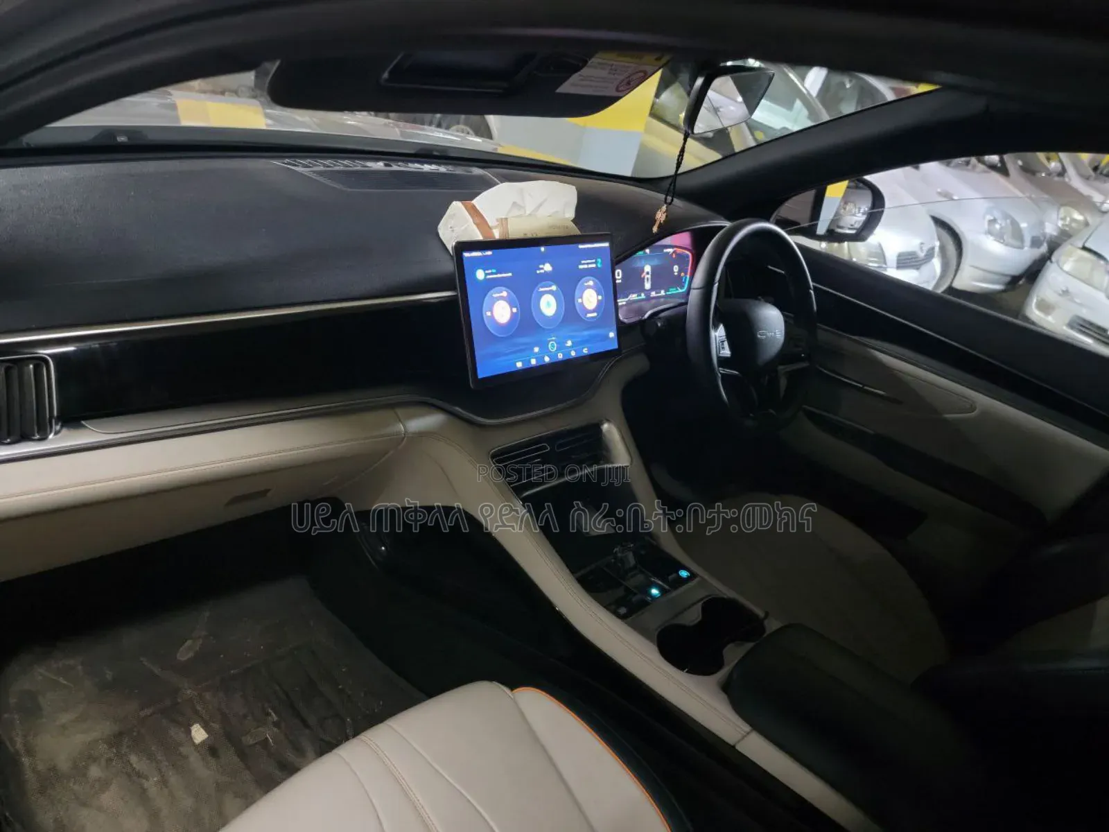 BYD Song Plus DM-i 2024 Ivory