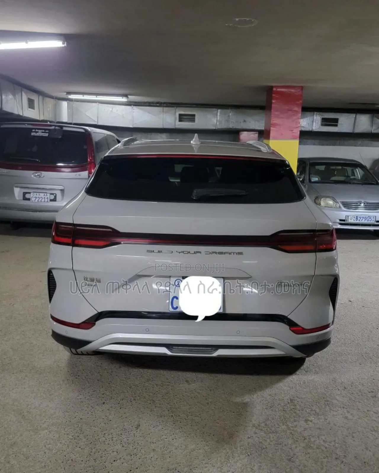 BYD Song Plus DM-i 2024 Ivory