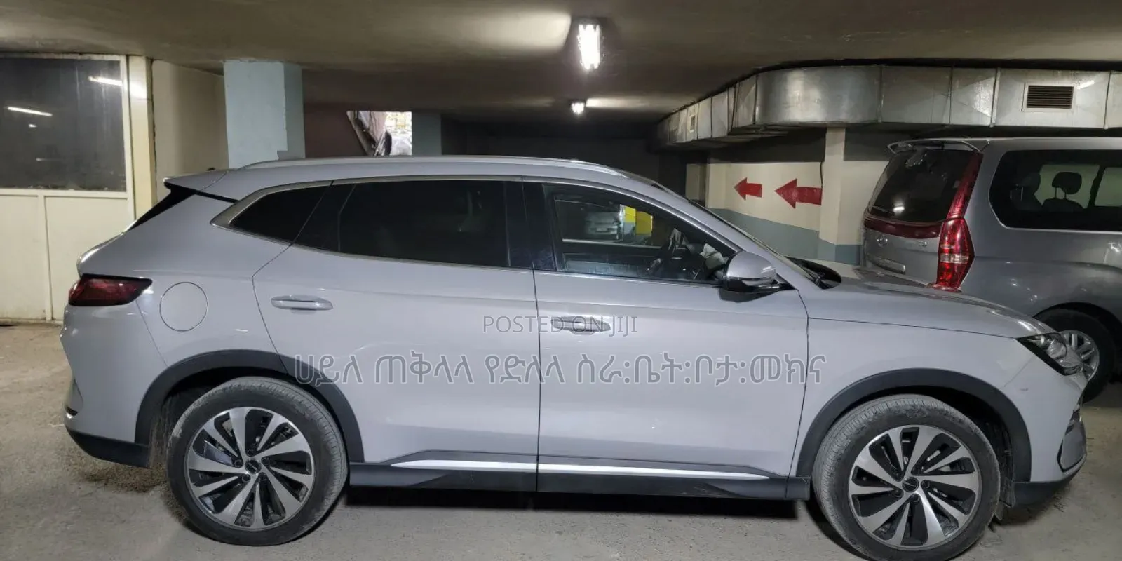 BYD Song Plus DM-i 2024 Ivory