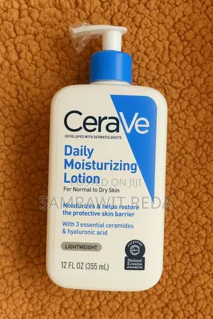 Photo - Cerave Moisturizing Lotion