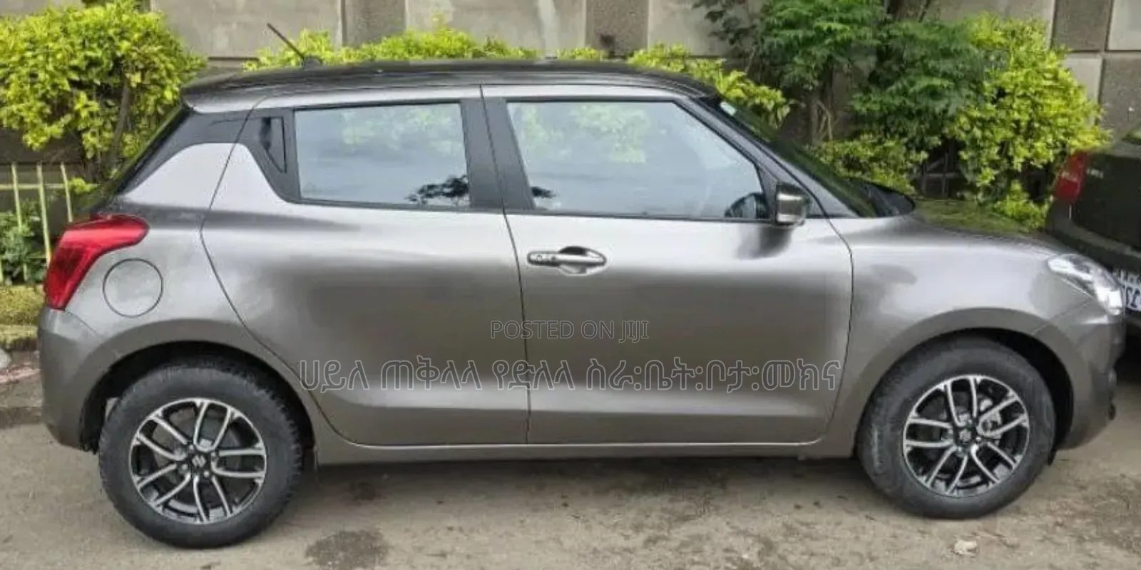Suzuki Swift 2022