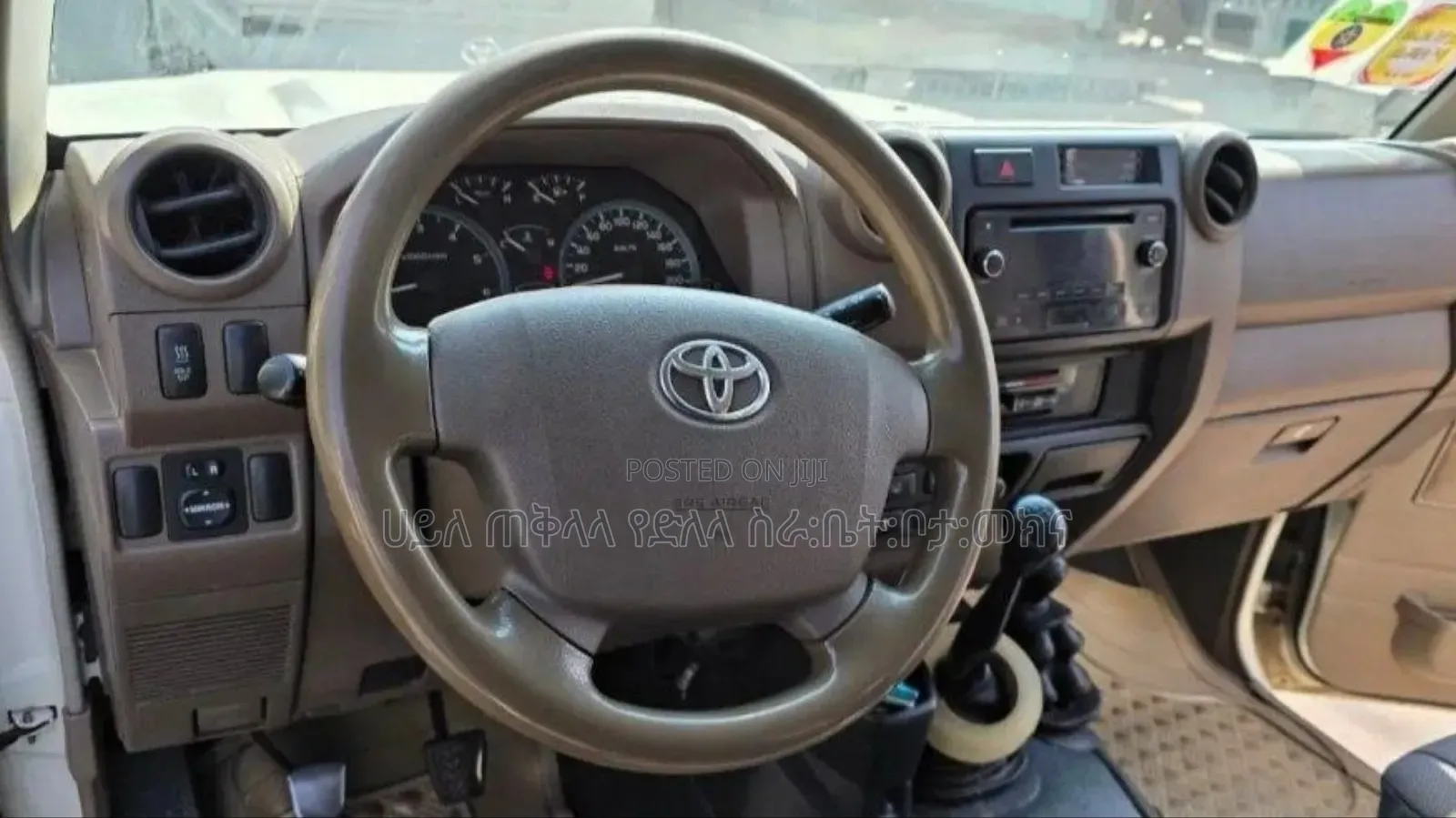 Toyota Land Cruiser 2017