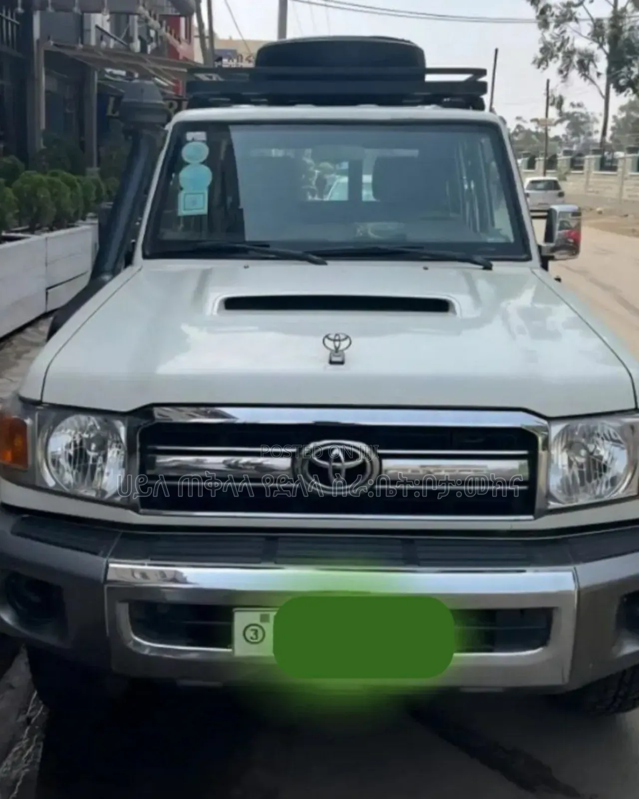 Toyota Land Cruiser 2017