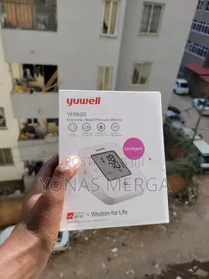 Photo - Blood Pressure Monitor晉実digital Bp Monitor蟯∂Rechargeable BPM