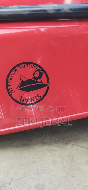 Wheel Barrow ( ጋሪ