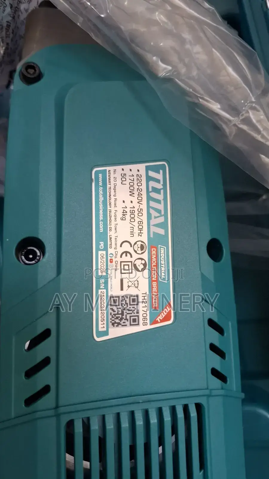 ጃክ ሀመር Jack Hammer 1700watt
