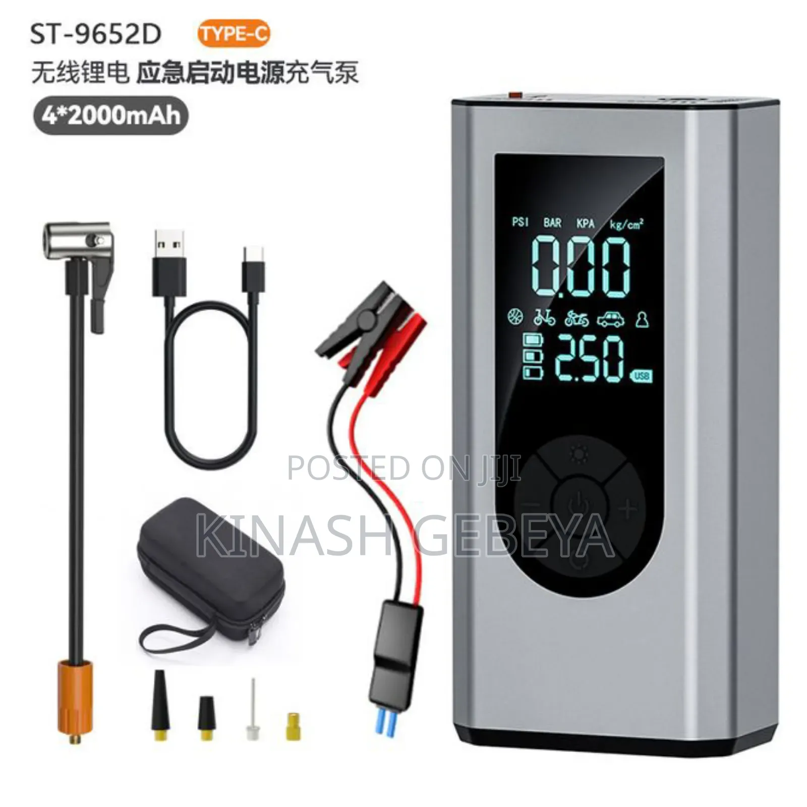 High Quality Multifunctional Car Jump Starter