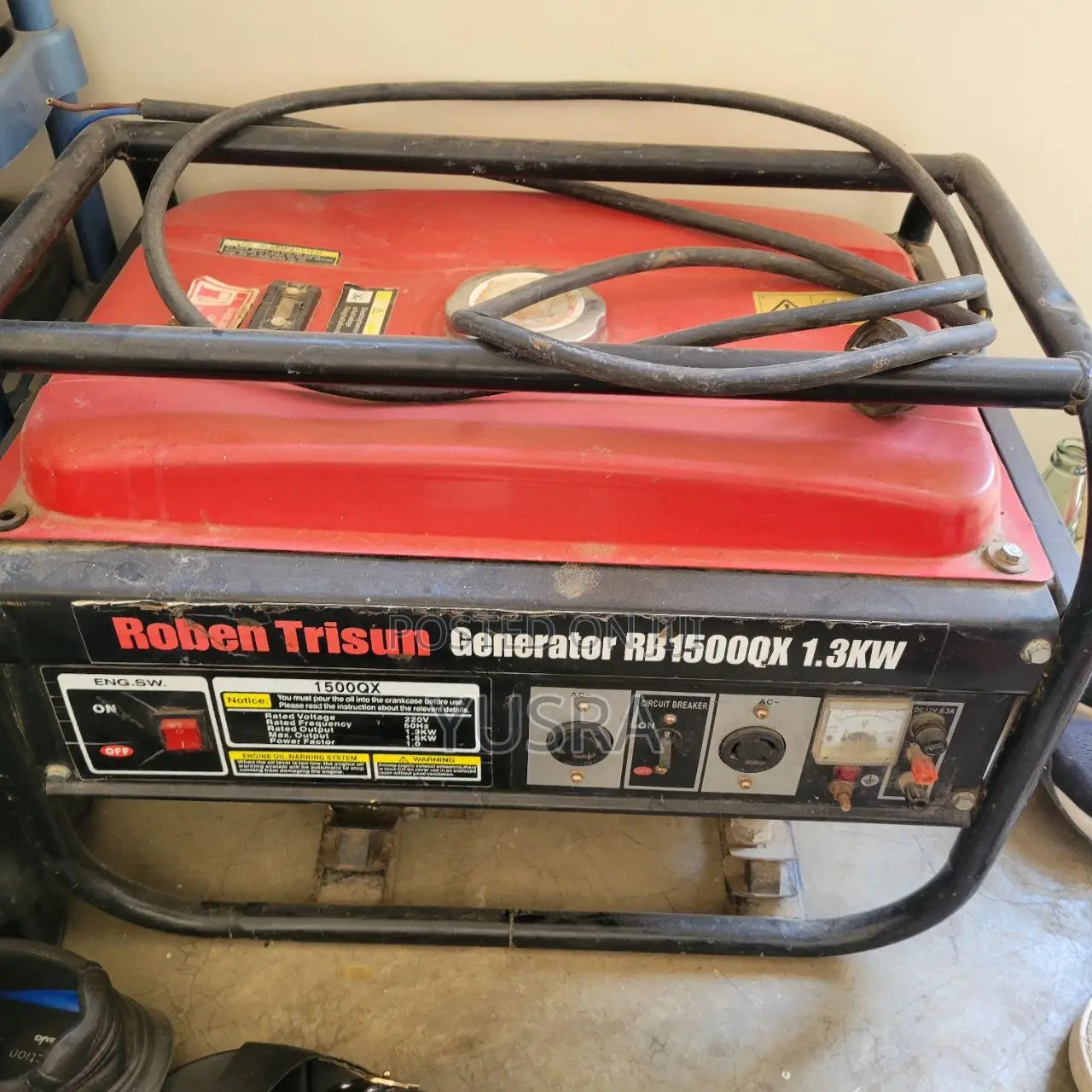 Robin Trisun Generator