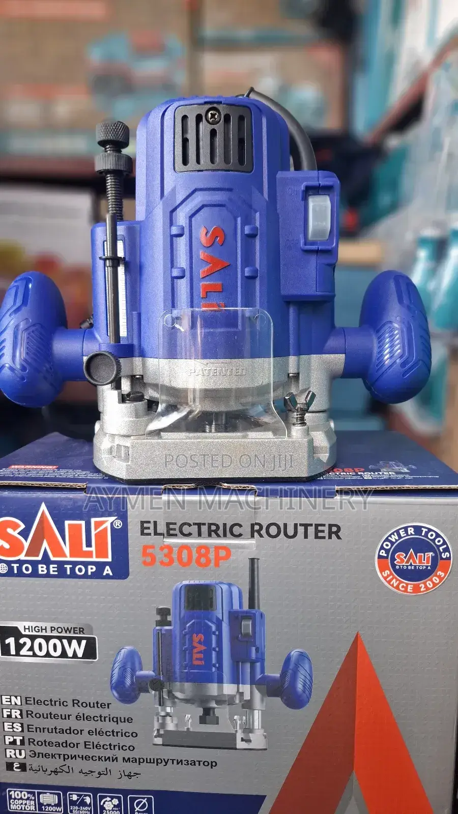 Sali Router 1200watt ሮተር ቅርፅ ማዉጫ