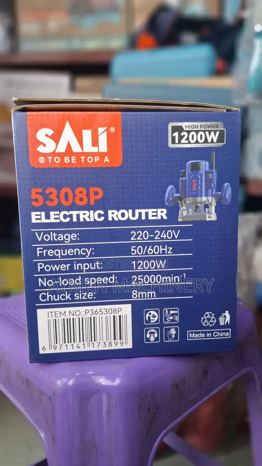Sali Router 1200watt ሮተር ቅርፅ ማዉጫ