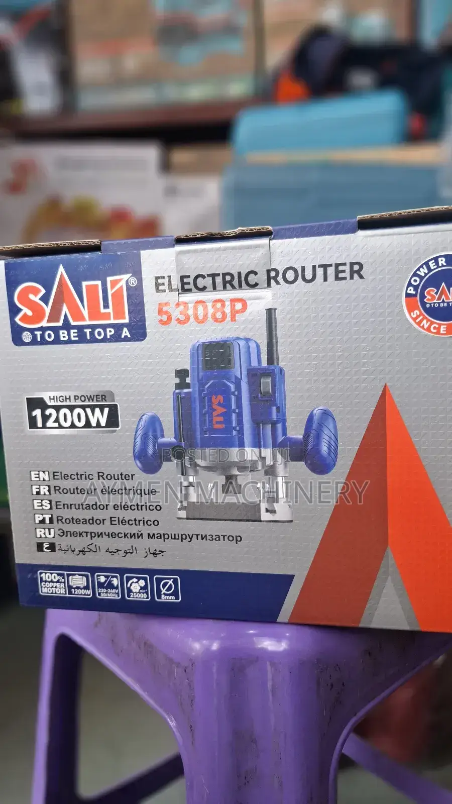 Sali Router 1200watt ሮተር ቅርፅ ማዉጫ