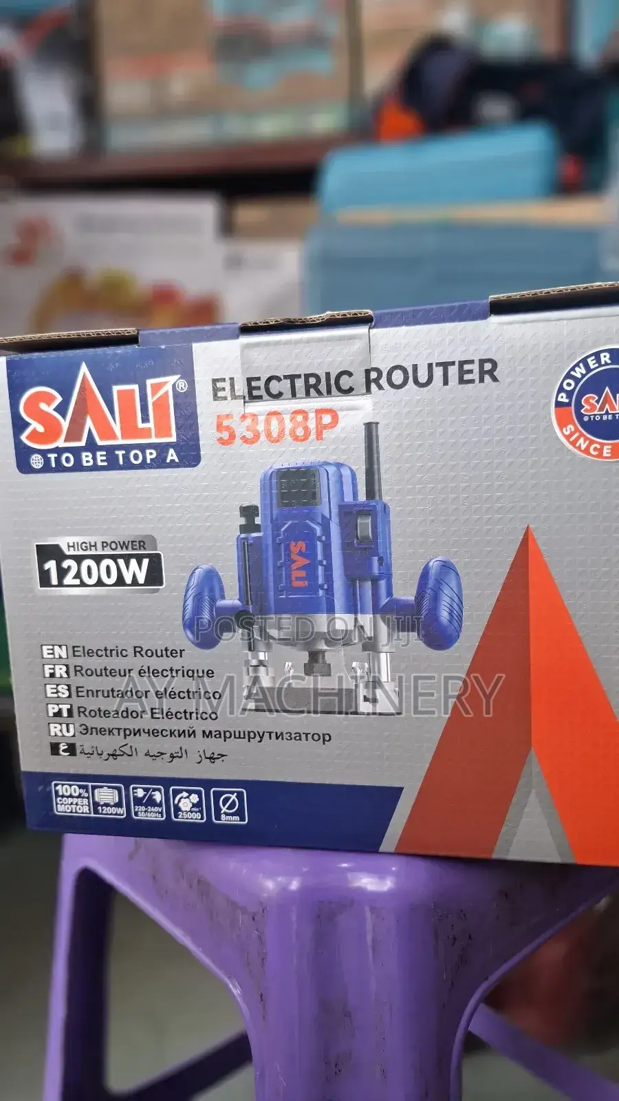 Sali Router 1200watt ሮተር ቅርፅ ማዉጫ