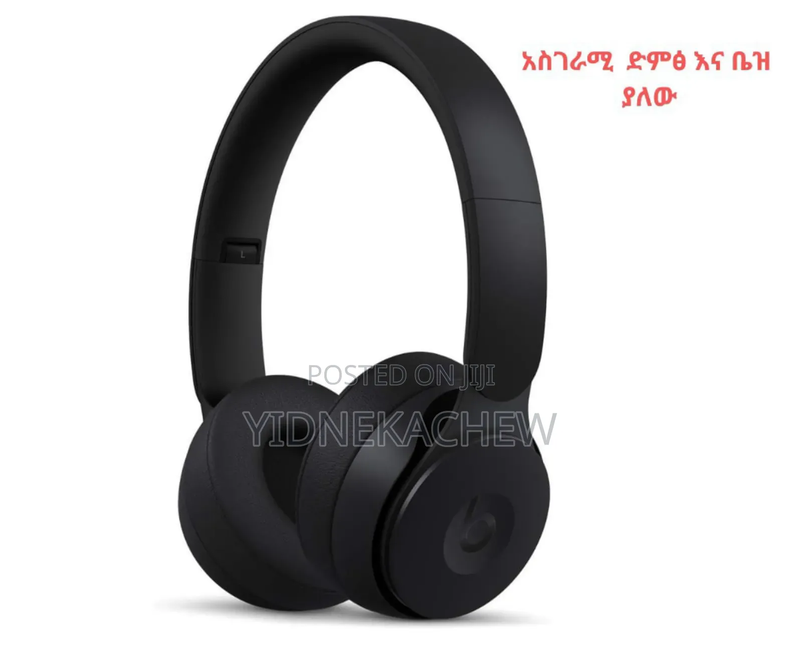 Solo Pro Headphone