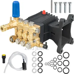 Photo - Irrigation Pump እስከ 250m የሚረጭ