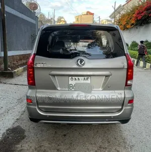 DFSK K-Series 2022 Silver