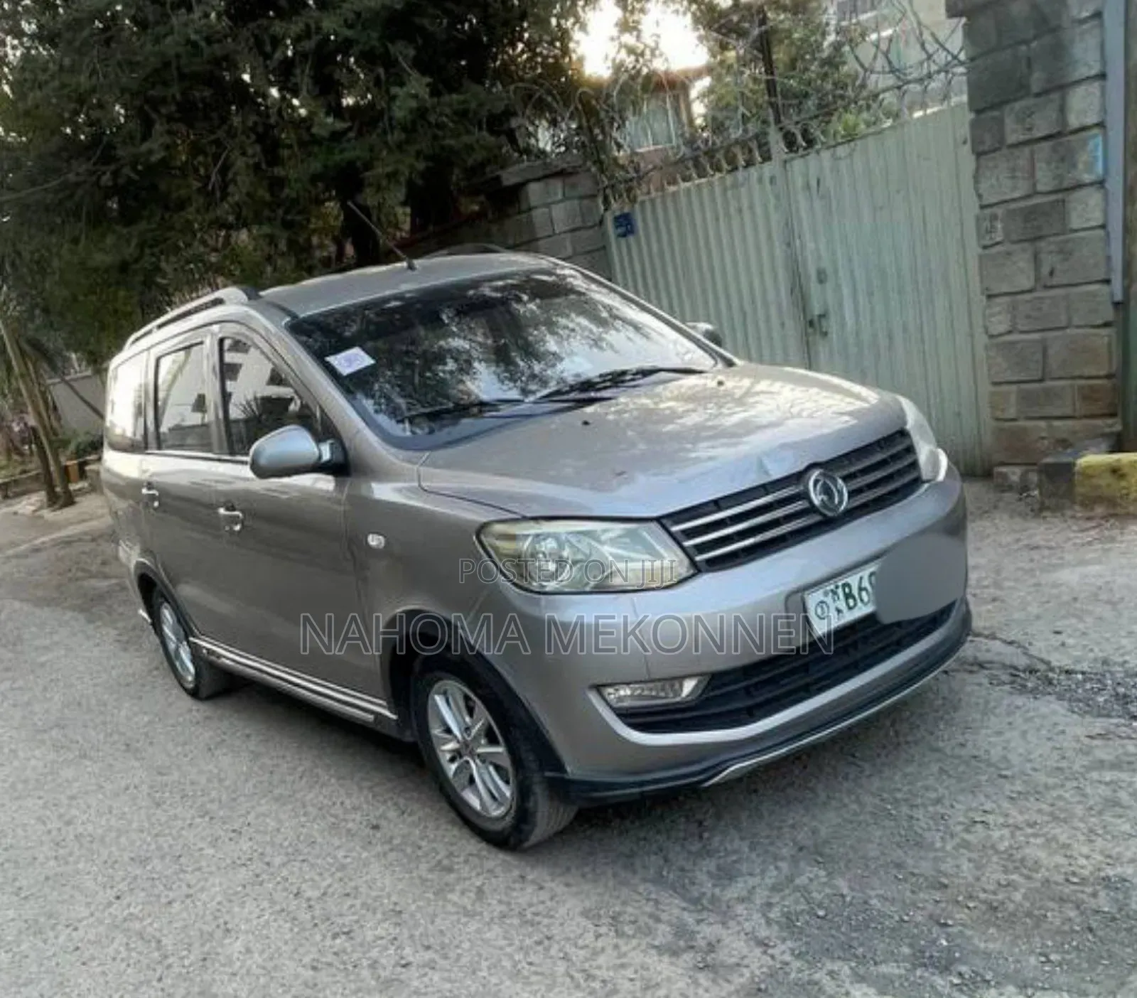 DFSK K-Series 2022 Silver