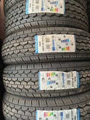 Photo - Ttriangle Tyre