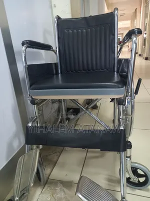 Foldable Commode Wheelchair – Strong Convenient
