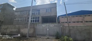 የሚሸጥ መጋዘን Warehouse for Sale,