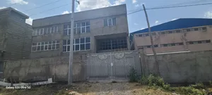 የሚሸጥ መጋዘን Warehouse for Sale,