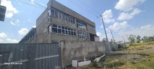 Photo - የሚሸጥ መጋዘን Warehouse for Sale,